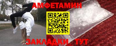 не бодяженный Кулебаки