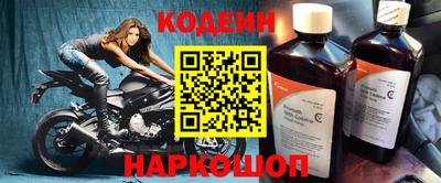 метадон Кунгур