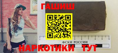 дживик Абакан