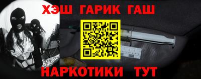 марки lsd Балаково