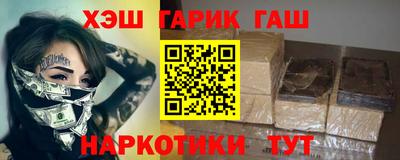 метадон Кунгур