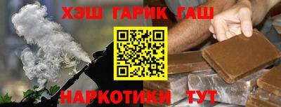 метадон Кунгур