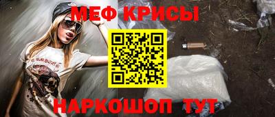 герыч Азнакаево