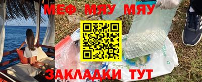 соль курить ск Балашиха