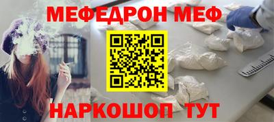 марки lsd Балаково