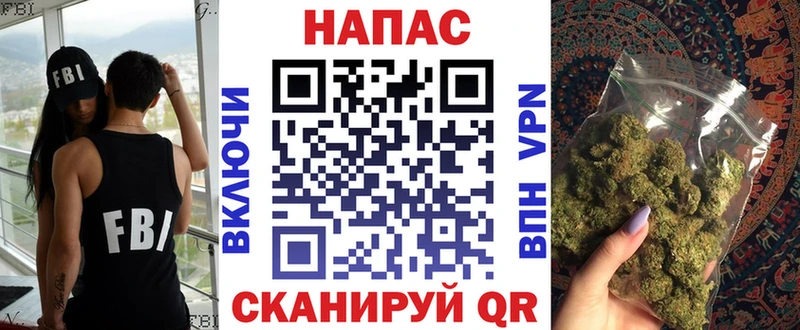 ссылка на мегу   Орск  Конопля LSD WEED  дарнет шоп 